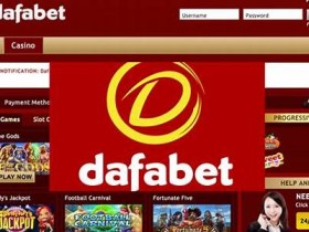 dafabet平台(集团)股份有限公司-官方网站(dafa online)